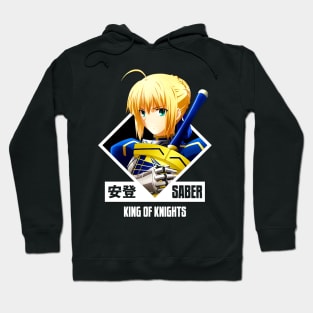 Saber the King of Kinghts - Fate Hoodie